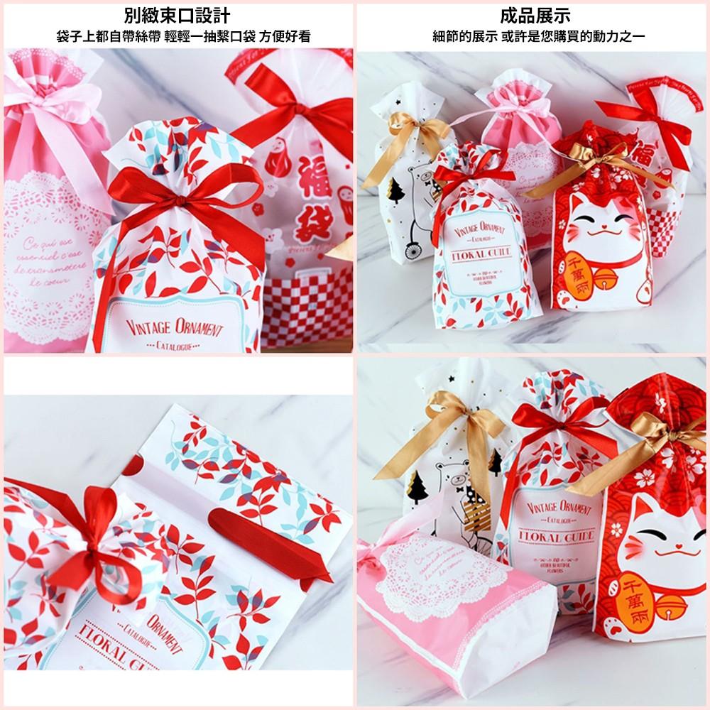【柚子烘焙食品】禮物袋 束口袋(50入)抽繩袋 禮物包裝袋 糖果分裝袋 點心分裝袋 抽繩束口袋 手工餅乾袋 婚禮包裝袋-細節圖8