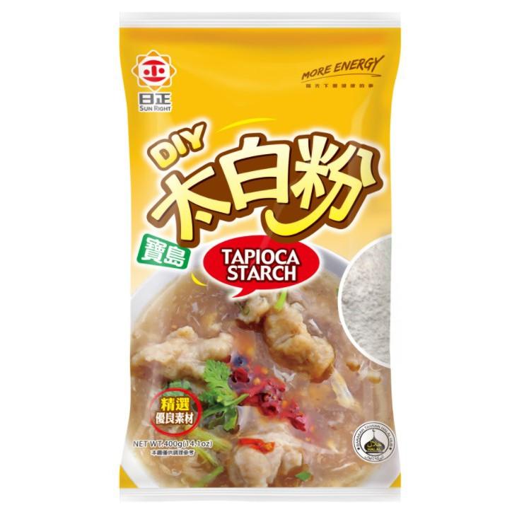 【柚子烘焙食品】日正優質澱粉系列 玉米粉 玉米澱粉 日正寶島木薯粉 1公斤 樹薯澱粉 優質太白粉 寶島太白粉 太白粉-細節圖6