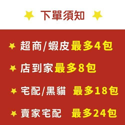 【柚子烘焙食品】雀巢咖啡伴侶 1kg 三花咖啡伴侶 2P 奶精粉 雀巢奶精 雀巢三花咖啡伴侶 三花奶精 飲料店 營業用-細節圖8