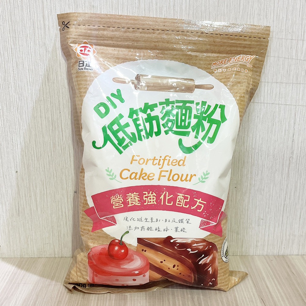 【柚子烘焙食品】日正 高筋麵粉 中筋麵粉 低筋麵粉 DIY麵粉 1kg DIY營養強化 麵粉 1000g 烘焙 優質麵粉-細節圖3