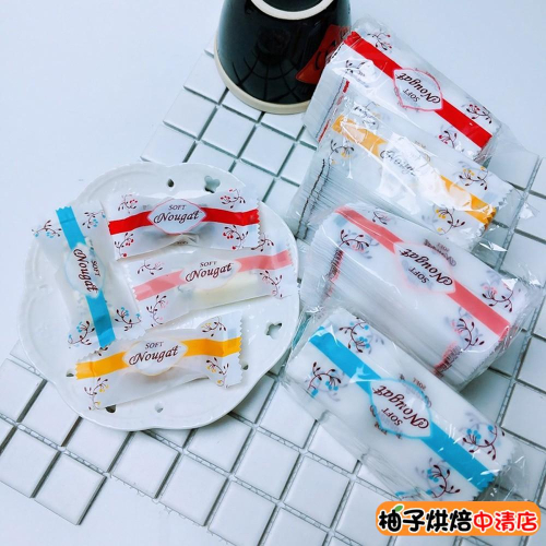 【柚子烘焙食品】4×9cm烘焙點心包裝袋(100入) 食品包裝袋/餅乾袋/甜點袋/糖果袋/牛軋糖袋/雪Q餅袋/機封袋