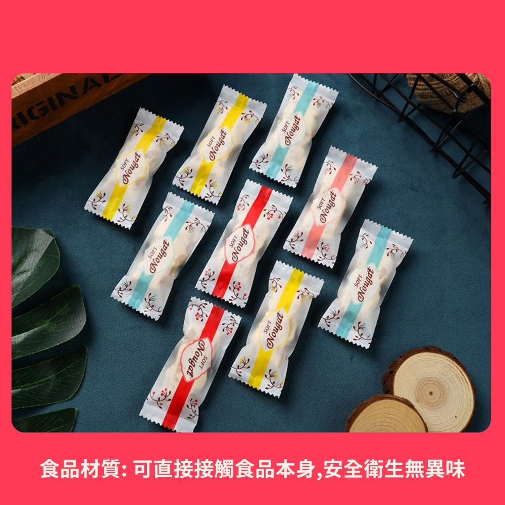 【柚子烘焙食品】4×9cm烘焙點心包裝袋(100入) 食品包裝袋/餅乾袋/甜點袋/糖果袋/牛軋糖袋/雪Q餅袋/機封袋-細節圖5