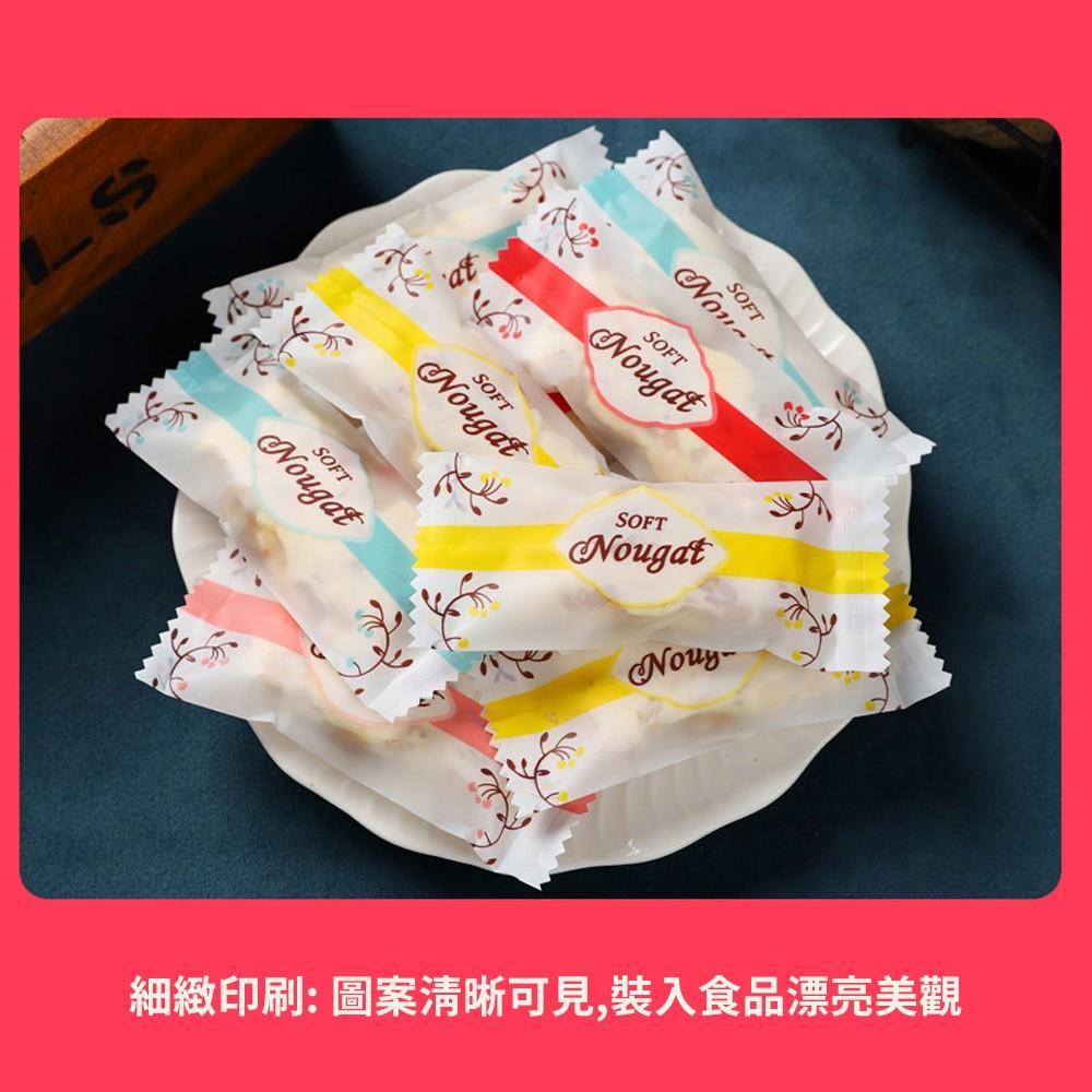 【柚子烘焙食品】4×9cm烘焙點心包裝袋(100入) 食品包裝袋/餅乾袋/甜點袋/糖果袋/牛軋糖袋/雪Q餅袋/機封袋-細節圖6