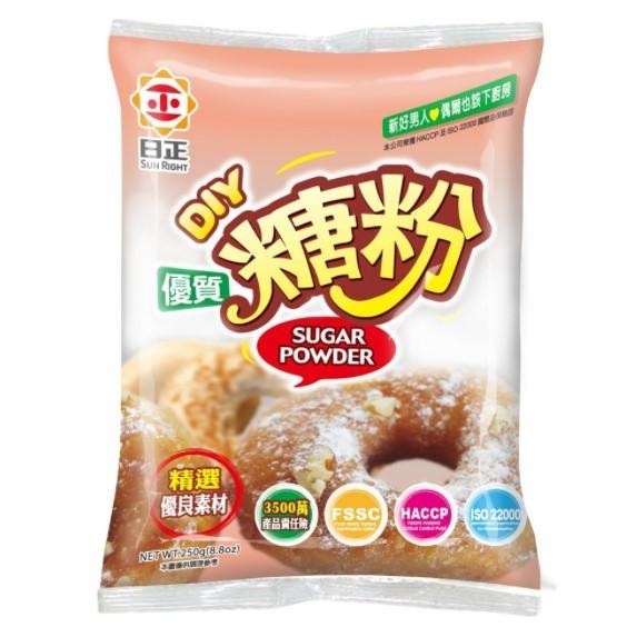 【柚子烘焙食品】日正 優質糖粉 250g  手工冰糖300g 日正 糖粉 冰糖 超細糖粉 甜甜圈糖粉 烘焙糖霜 餅乾糖粉-細節圖2