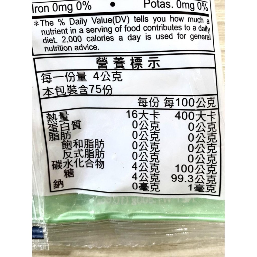 【柚子烘焙食品】日正 優質糖粉 250g  手工冰糖300g 日正 糖粉 冰糖 超細糖粉 甜甜圈糖粉 烘焙糖霜 餅乾糖粉-細節圖8