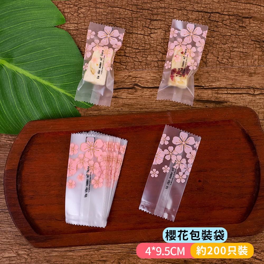 【柚子烘焙食品】4×9.5cm 烘焙點心西點包裝袋(200入)烘焙袋/食品包裝袋/餅乾袋/甜點袋/糖果袋牛軋糖袋雪Q餅袋-細節圖2