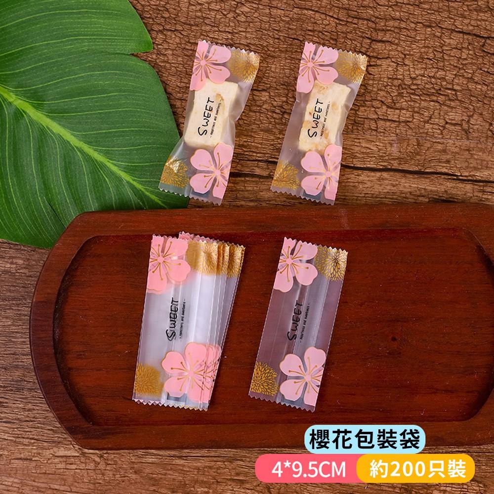 【柚子烘焙食品】4×9.5cm 烘焙點心西點包裝袋(200入)烘焙袋/食品包裝袋/餅乾袋/甜點袋/糖果袋牛軋糖袋雪Q餅袋-細節圖4