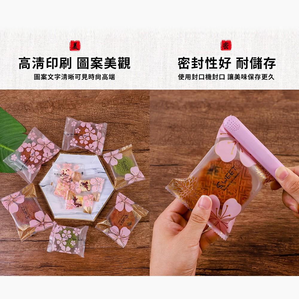 【柚子烘焙食品】4×9.5cm 烘焙點心西點包裝袋(200入)烘焙袋/食品包裝袋/餅乾袋/甜點袋/糖果袋牛軋糖袋雪Q餅袋-細節圖7