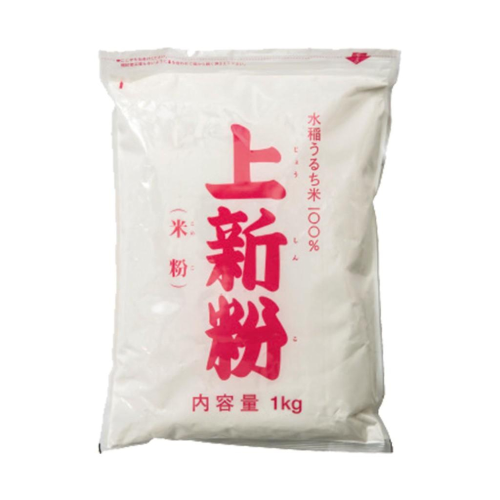 【柚子烘焙食品】日本 前原製粉 白玉粉【義士櫻印】1kg 原裝 上新粉【蓬萊米粉】1公斤 原裝 純米粉 日本糯米粉 米粉-細節圖4
