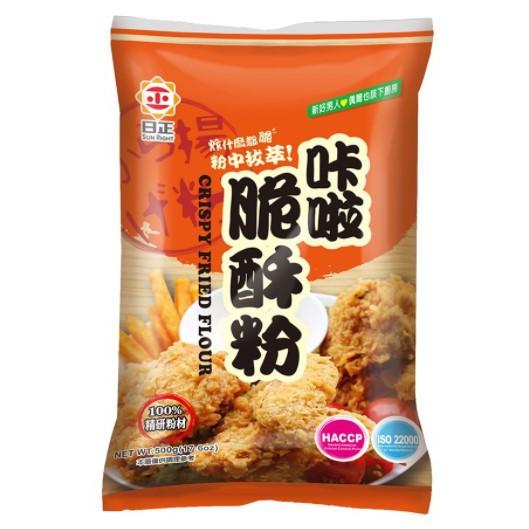 【柚子烘焙食品】日正食品 起司脆酥粉/咔啦脆酥粉 500g 日正起司脆酥粉 炸什麼都脆 100%精研粉材 DIY烘焙材料-細節圖5