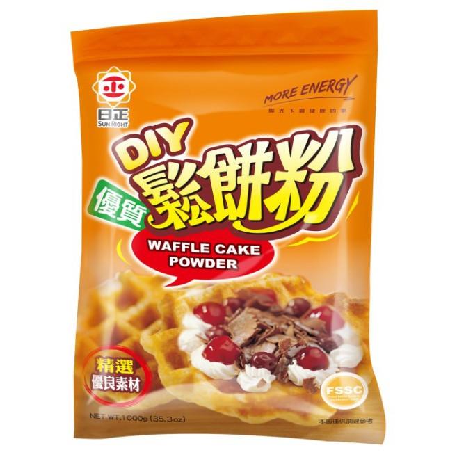 【柚子烘焙食品】日正 優質鬆餅粉 1kg/300g 優質雞蛋糕粉 300g DIY鬆餅粉 夾鍊袋 舒芙蕾 鬆餅 蛋糕-細節圖2
