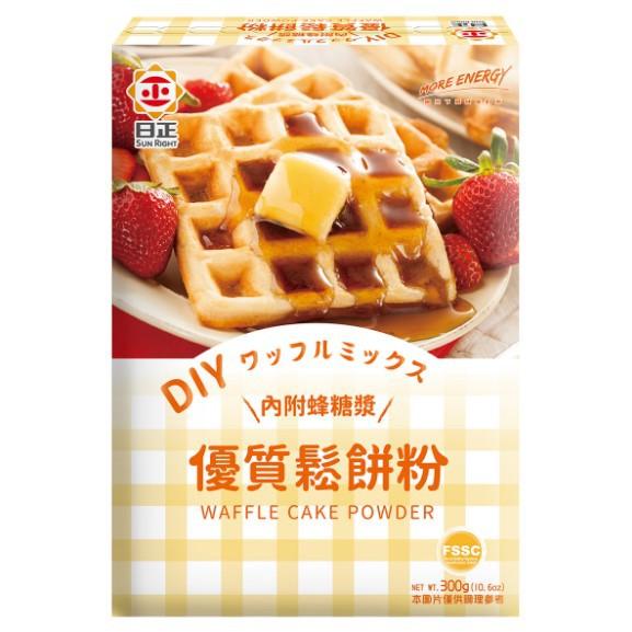 【柚子烘焙食品】日正 優質鬆餅粉 1kg/300g 優質雞蛋糕粉 300g DIY鬆餅粉 夾鍊袋 舒芙蕾 鬆餅 蛋糕-細節圖6