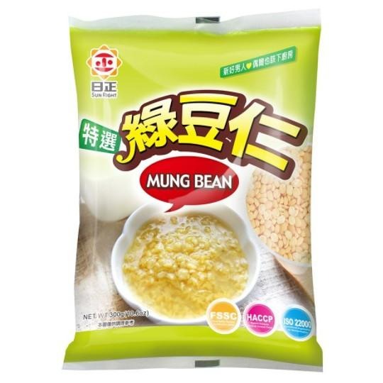 【柚子烘焙食品】日正 綠豆仁 薏仁 300g 紅豆 400g 特選綠豆仁 台灣紅豆 綠豆 夏天消暑 好吃冰品 紅豆湯-細節圖2