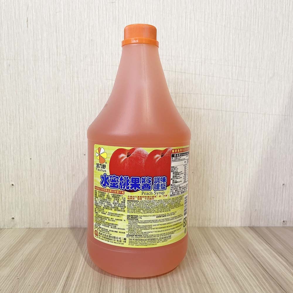 【柚子烘焙食品】活力舒 濃縮果汁 2.5公斤 水蜜桃果醬 冬瓜果醬 芒果果醬 金桔果醬 調味糖漿 霜淇淋 咖啡 餐飲專用-細節圖2