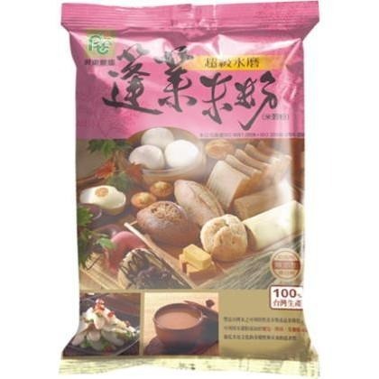 【柚子烘焙食品】屏東農產 超級水磨 在來米粉 蓬萊米粉 糯米粉 100%純米600克 糯米粉 雪花粉 蓬萊米穀粉 米穀粉-細節圖4