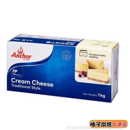 【柚子烘焙食品】安佳奶油乳酪 1kg 安佳 奶油乳酪 1公斤 紐西蘭Anchor 安佳 乳酪 鮮奶油乳酪(低溫宅配)