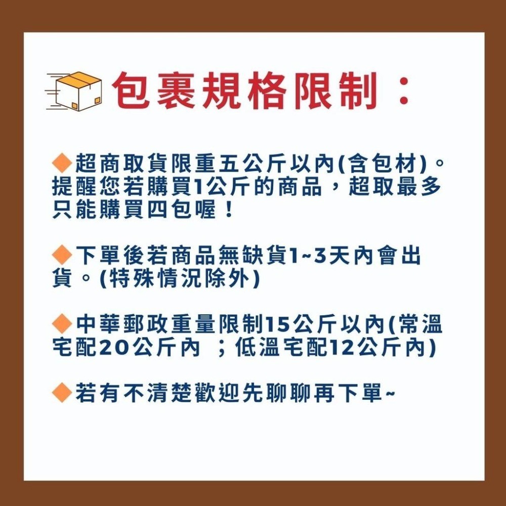 【柚子烘焙食品】安佳奶油乳酪 1kg 安佳 奶油乳酪 1公斤 紐西蘭Anchor 安佳 乳酪 鮮奶油乳酪(低溫宅配)-細節圖4