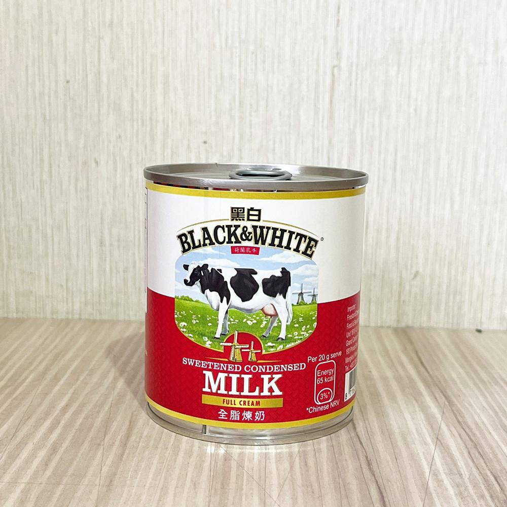 【柚子烘焙食品】黑白煉乳 397g-細節圖2