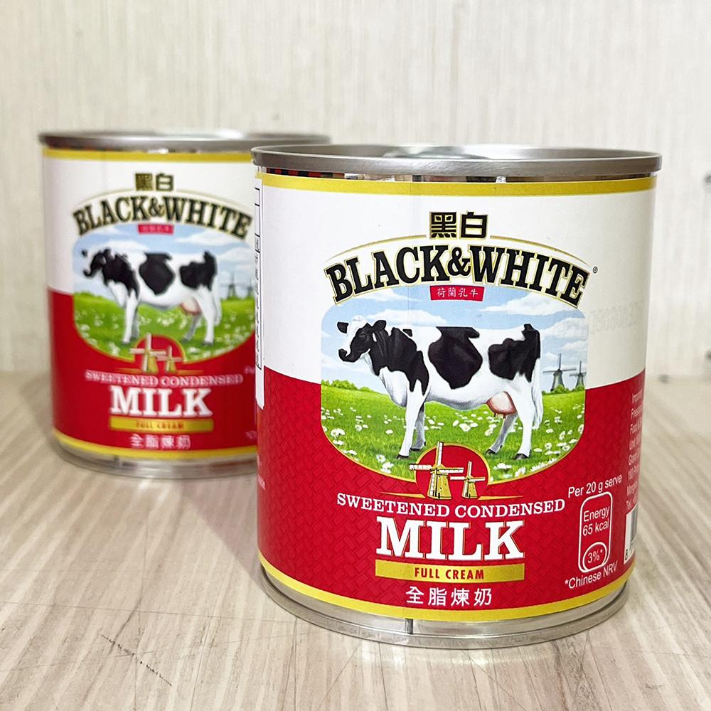 【柚子烘焙食品】黑白煉乳 397g-細節圖4