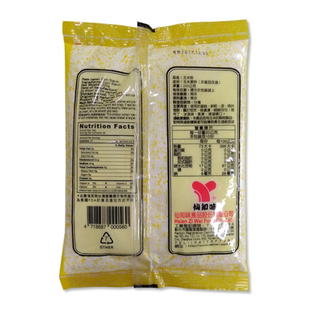 【柚子烘焙食品】仙知味 玉米粉 200g(純素) 玉米澱粉 勾芡 果凍-細節圖2