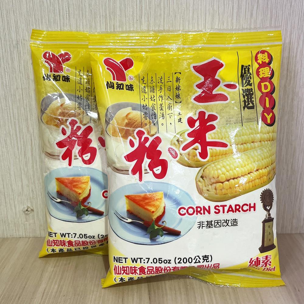 【柚子烘焙食品】仙知味 玉米粉 200g(純素) 玉米澱粉 勾芡 果凍-細節圖5