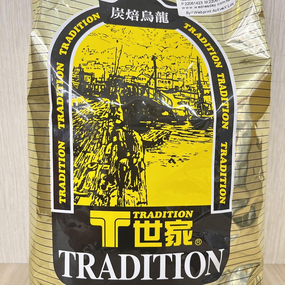 【柚子烘焙食品】T世家 炭焙烏龍 600g 烏龍茶 茶葉-細節圖3