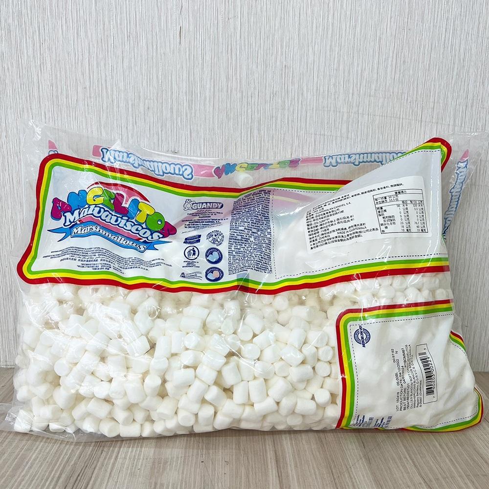 馬拉熊棉花糖 1kg 豬膠 迷你白棉花糖1公分 特大白棉花糖 棉花糖2.5公分 牛軋糖 牛軋餅 雪Q餅 雪花酥 香草味-細節圖4