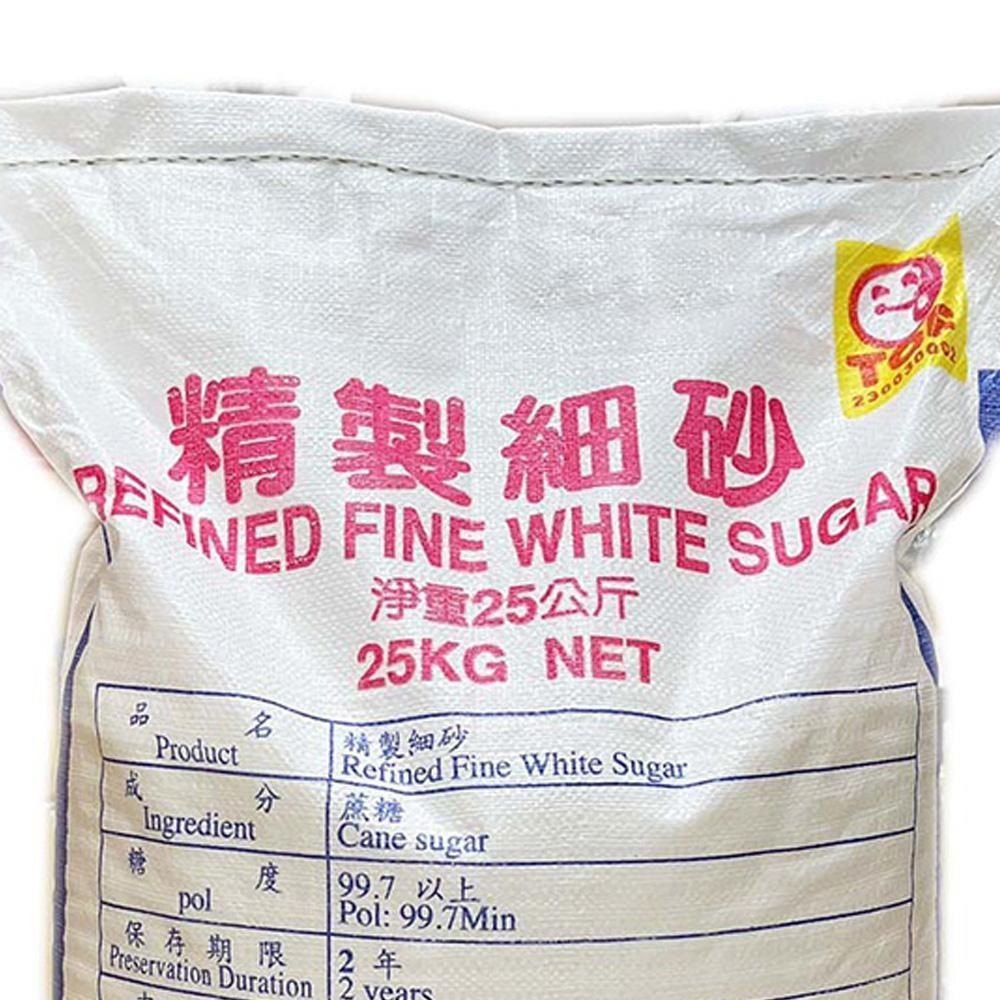 【柚子烘焙食品】台糖細砂 25kg 糖 細砂糖(大型重物運費另計)-細節圖3