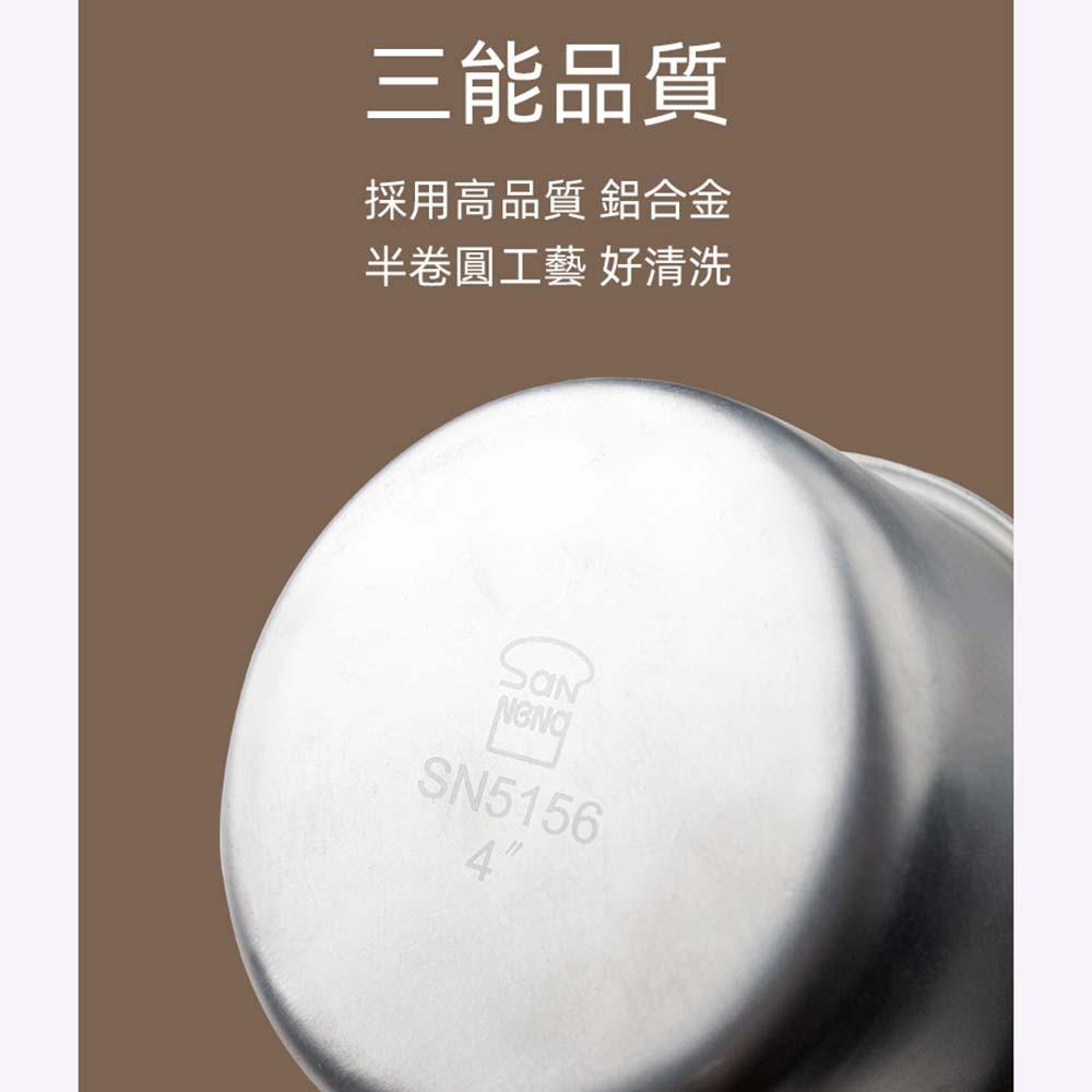 【柚子烘焙食品】《三能》SN5158 6吋固定蛋糕模(淼系列不沾)-細節圖4
