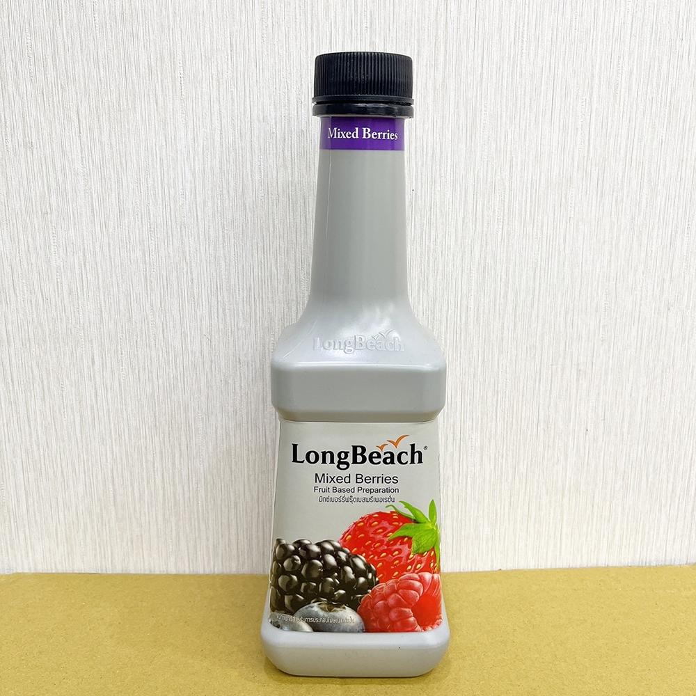 【柚子烘焙食品】LONGBEACH 晴王麝香葡萄果泥/綜合莓果果泥 900ml-細節圖6