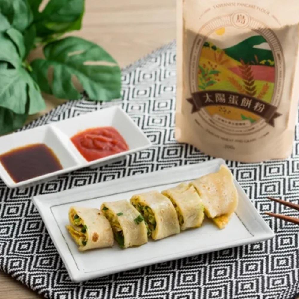 【柚子烘焙食品】太陽蛋餅粉 台灣全麥紅藜/小麥蔬菜/小麥五穀 風味 200g 蛋餅粉 小麥蔬菜風味-細節圖2