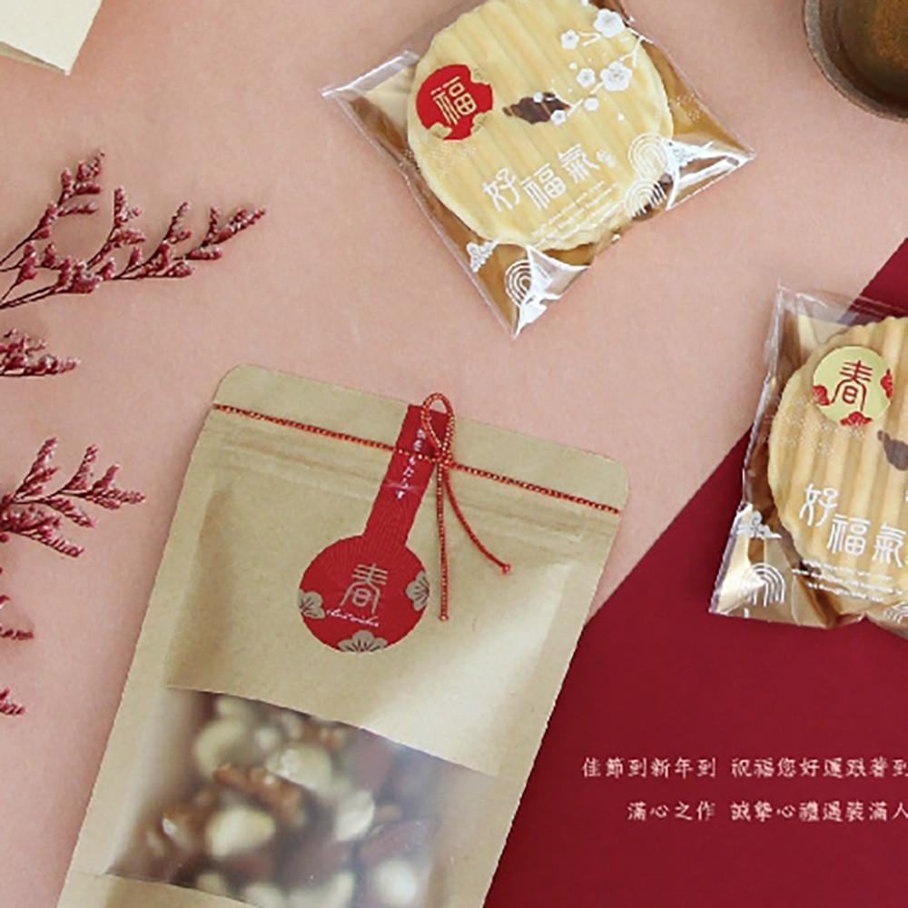 【柚子烘焙食品】紙封貼紙-春節 花開福現/喵喵大吉/幸福綻放_24枚/包 包裝貼紙 紙封貼紙 裝飾貼紙-細節圖4
