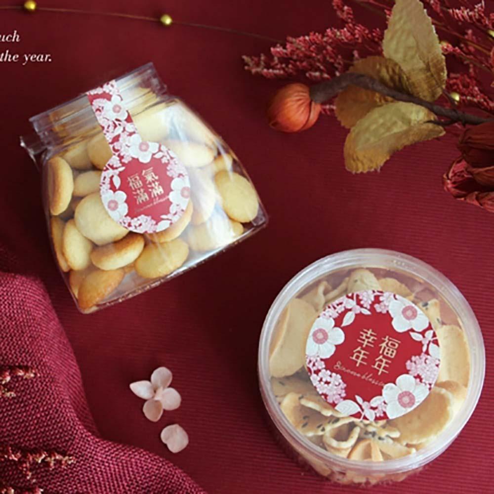 【柚子烘焙食品】紙封貼紙-春節 花開福現/喵喵大吉/幸福綻放_24枚/包 包裝貼紙 紙封貼紙 裝飾貼紙-細節圖9