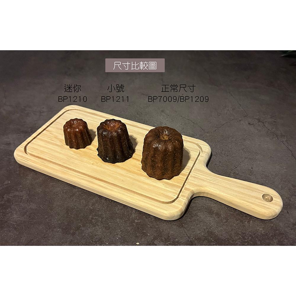 【柚子烘焙食品】Betty＇s 焙蒂絲 12連可麗露模具 迷你可麗露烤盤 迷你貓掌蛋糕烤盤 小號可麗露烤盤 可麗露模具-細節圖3