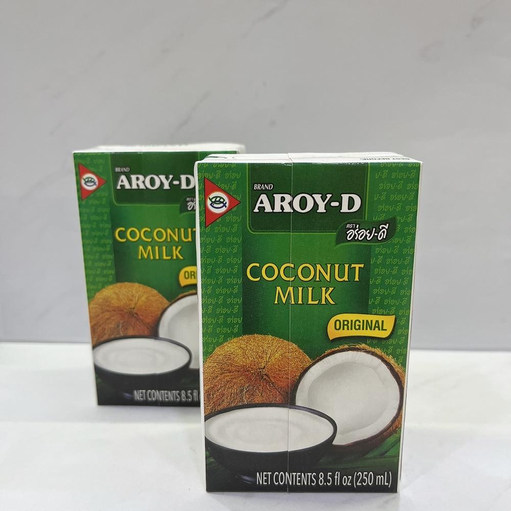 【柚子烘焙食品】泰國 AROYD 椰奶 250ml/1000ml(純素)椰漿 安德利椰奶 南洋料理 咖喱 椰奶鋁箔裝-細節圖7