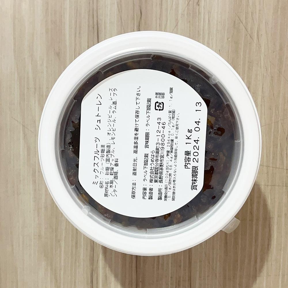 【柚子烘焙食品】日本 梅原綜合水果丁1KG 天然水果 無防腐劑 甜點 麵包 烘焙原料 Umehara梅原 糖漬水果丁-細節圖4