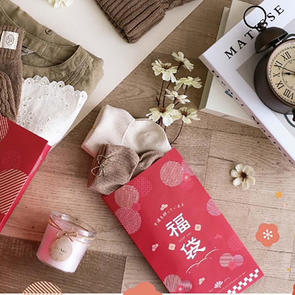 【柚子烘焙食品】立體袋 幸運福袋 50入 新年包裝袋 春節 過年 節慶 禮物袋 禮品袋 糖果袋 餅乾袋 烘焙包裝袋 福袋-細節圖3