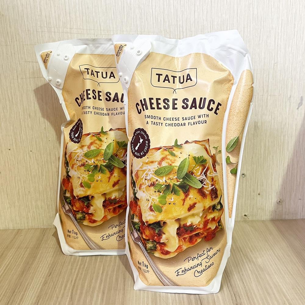 【柚子烘焙食品】TATUA 47%起司醬 1KG (冷藏) 乳酪起司醬 塗抹麵包 炸物沾醬 起士醬 乳酪醬 玉米脆餅-細節圖4