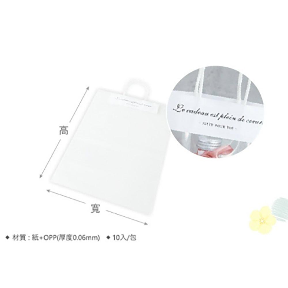 【柚子烘焙食品】透明禮品提袋15*22 透明禮物袋 包裝袋 糖果包裝袋 幼稚園禮物包 花束提袋 聖誕禮物袋 手提袋 禮品-細節圖3