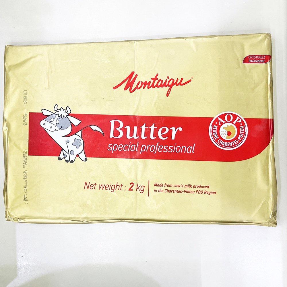 【柚子烘焙食品】法國 蒙太古 Montaigu 發酵奶油片 2kg(冷凍)片裝奶油 片狀奶油 無鹽奶油  無鹽發酵奶油片-細節圖2