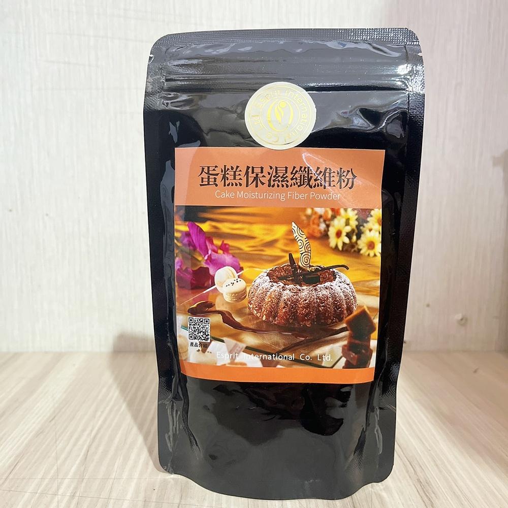 【柚子烘焙食品】達客 蛋糕保濕纖維粉 100g 蛋糕保濕 供食品調製使用 可使蛋糕保持濕潤延緩老化 耐冷凍 增加彈性-細節圖6