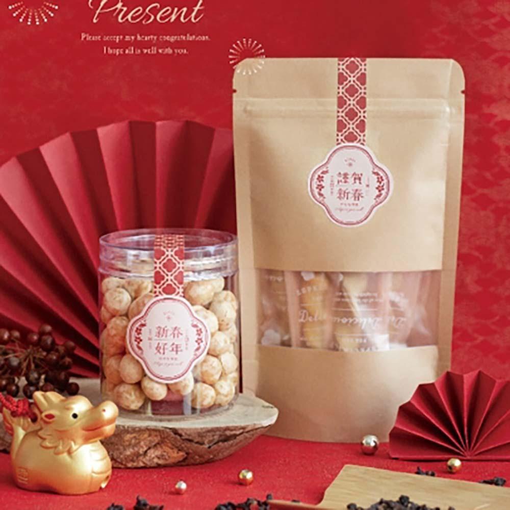 【柚子烘焙食品】烘焙 封口貼紙 禮品貼紙 謹賀新春貼紙 包裝貼紙 長形貼紙 單邊長條貼紙封口貼 布丁杯貼紙 奶酪杯貼紙-細節圖7