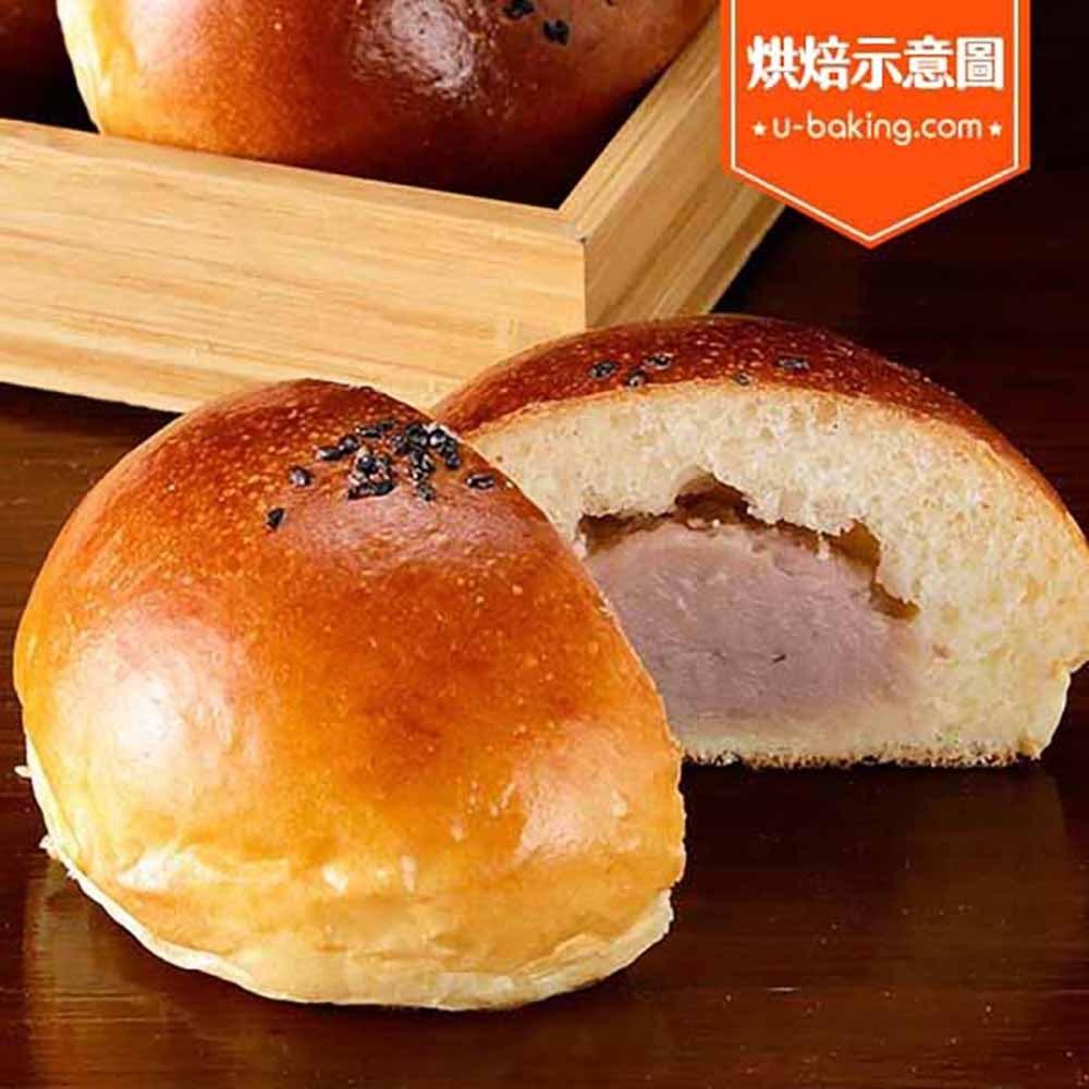 【柚子烘焙食品】總信 香芋豆餡(無顆粒)1.2kg(冷藏) 麵包 西點 芋頭餡 芋餡 芋泥 芋泥餡 芋頭餅 內餡 餡料-細節圖2