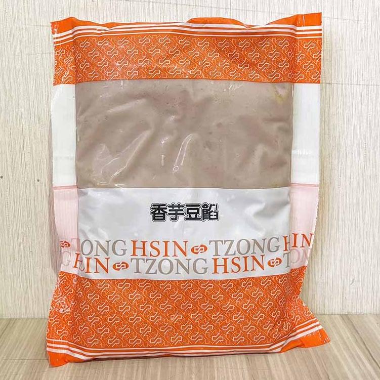 【柚子烘焙食品】總信 香芋豆餡(無顆粒)1.2kg(冷藏) 麵包 西點 芋頭餡 芋餡 芋泥 芋泥餡 芋頭餅 內餡 餡料-細節圖5