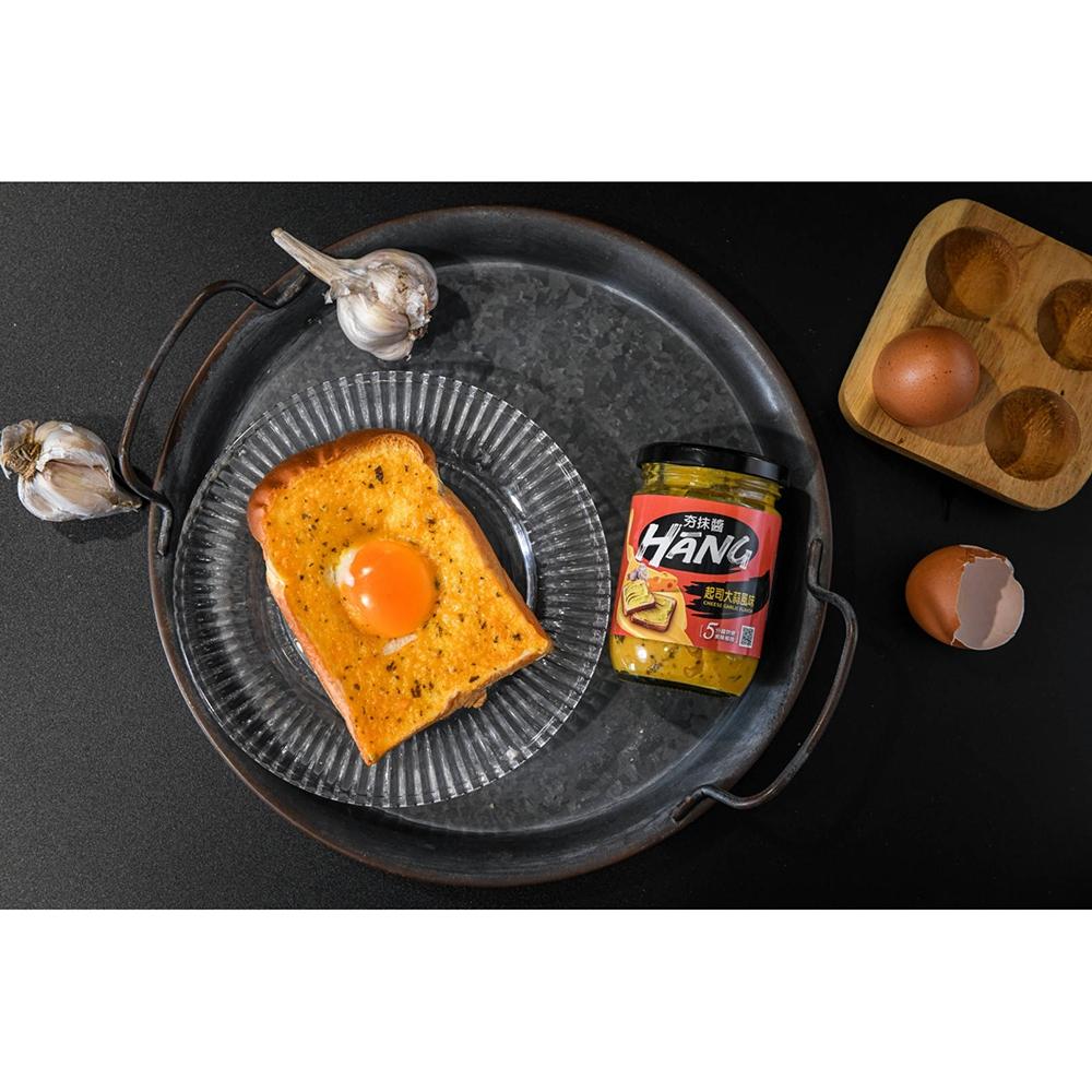 【柚子烘焙食品】夯抹醬蜂蜜大蒜/羅勒大蒜/起司大蒜_220g 烘烤型抹醬 吐司麵包抹醬 美味大師 大蒜抹醬 無防腐劑-細節圖7