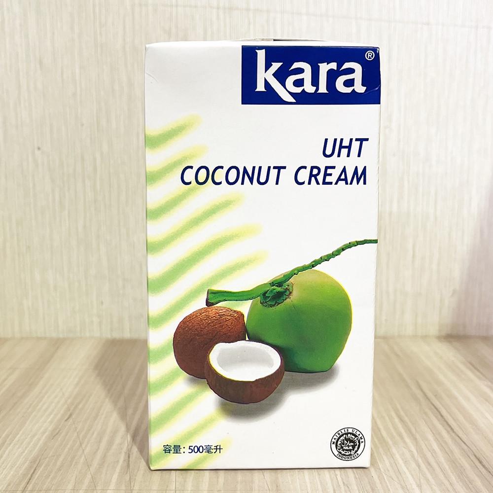 【柚子烘焙食品】印尼 KARA 佳樂椰漿 coconut Cream 200ml/500ml 椰奶椰漿 純椰漿-細節圖3