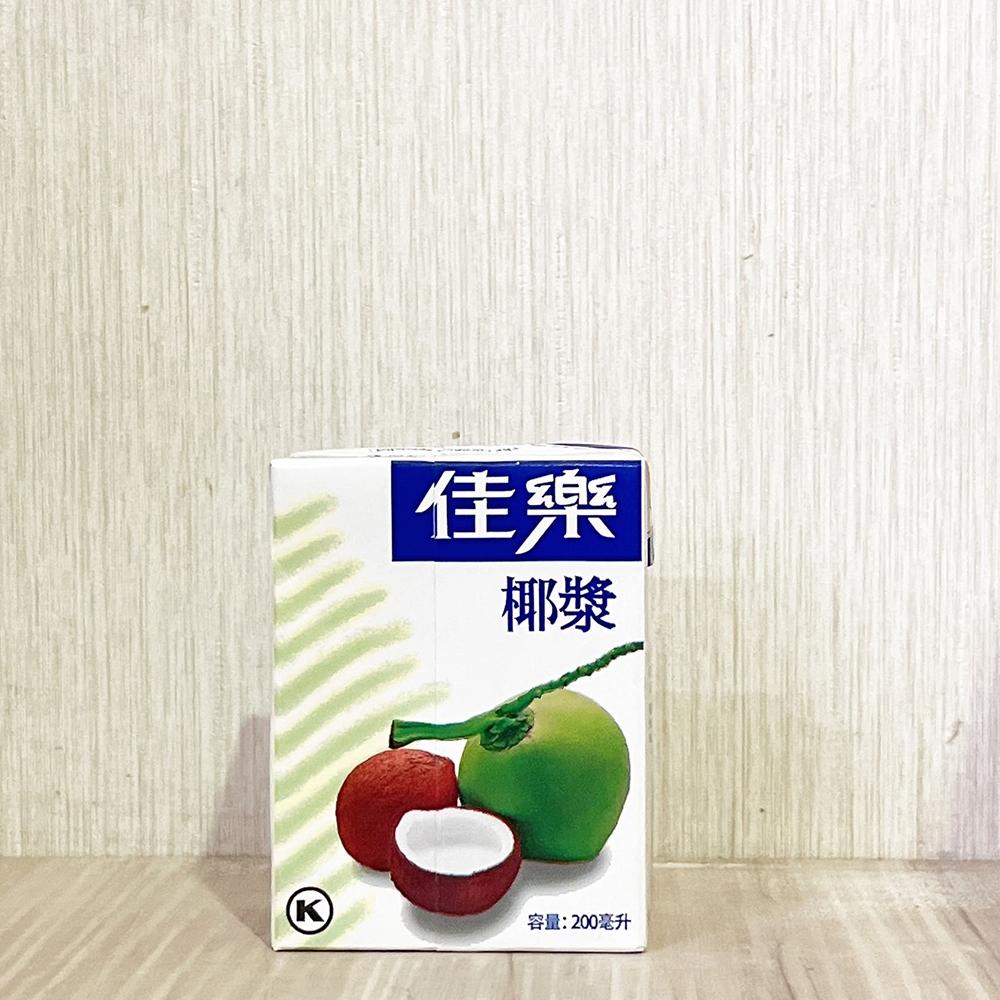 【柚子烘焙食品】印尼 KARA 佳樂椰漿 coconut Cream 200ml/500ml 椰奶椰漿 純椰漿-細節圖7