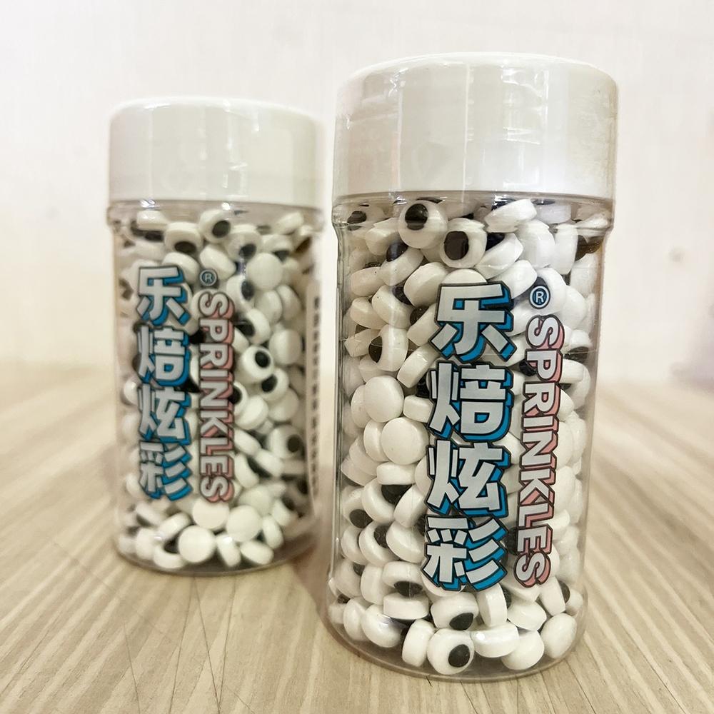 【柚子烘焙食品】眼睛糖珠 食用糖片 1公分 0.7公分小眼睛糖珠 蛋糕裝飾 馬林糖眼睛 彩糖 萬聖節 麵包裝飾 烘焙裝飾-細節圖7