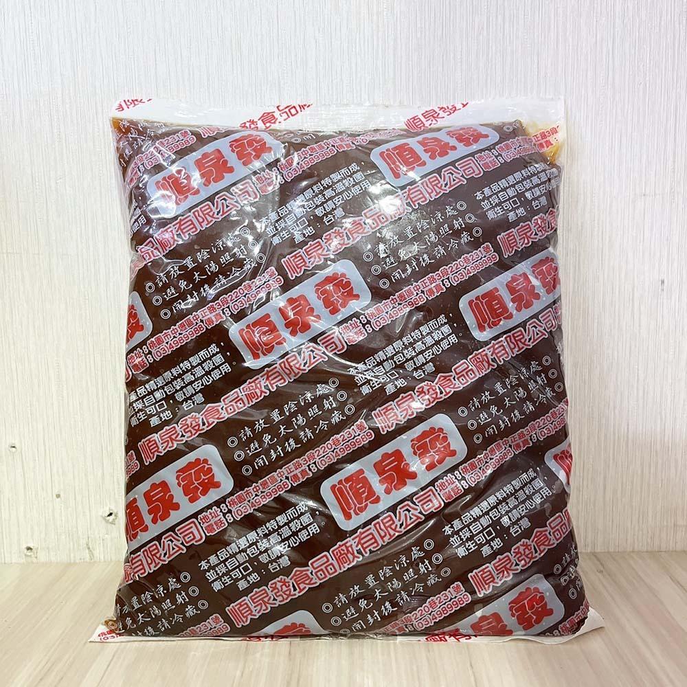 【柚子烘焙食品】順泉發 金鑽鳳梨餡 50%鳳梨餡 5斤 奶素 鳳梨酥 月餅 蛋黃酥 鳳梨醬 土鳳梨 鳳梨 糕餅 烘焙內餡-細節圖3