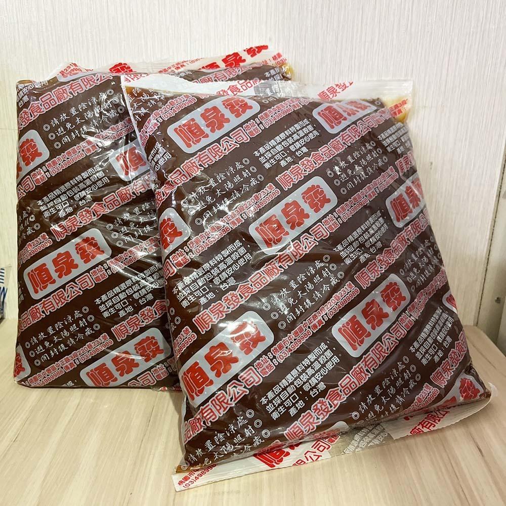 【柚子烘焙食品】順泉發 金鑽鳳梨餡 50%鳳梨餡 5斤 奶素 鳳梨酥 月餅 蛋黃酥 鳳梨醬 土鳳梨 鳳梨 糕餅 烘焙內餡-細節圖4